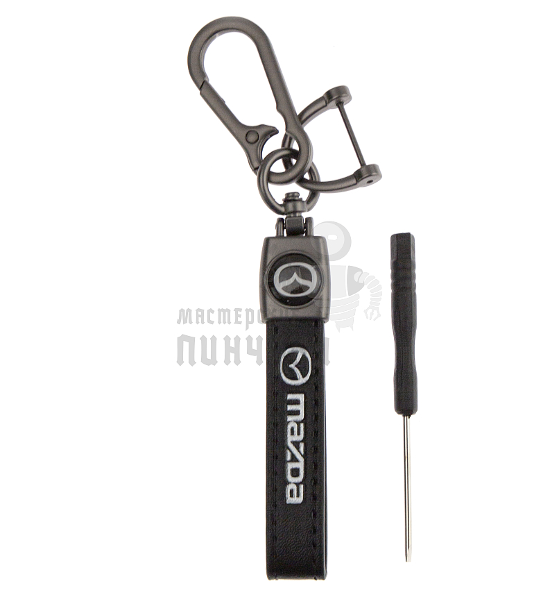 Авто карабин кожаный MAZDA