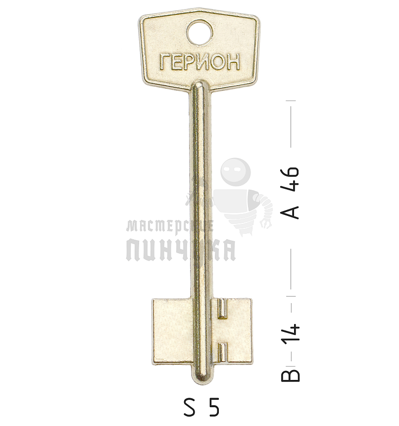 GRN1D (желтый)