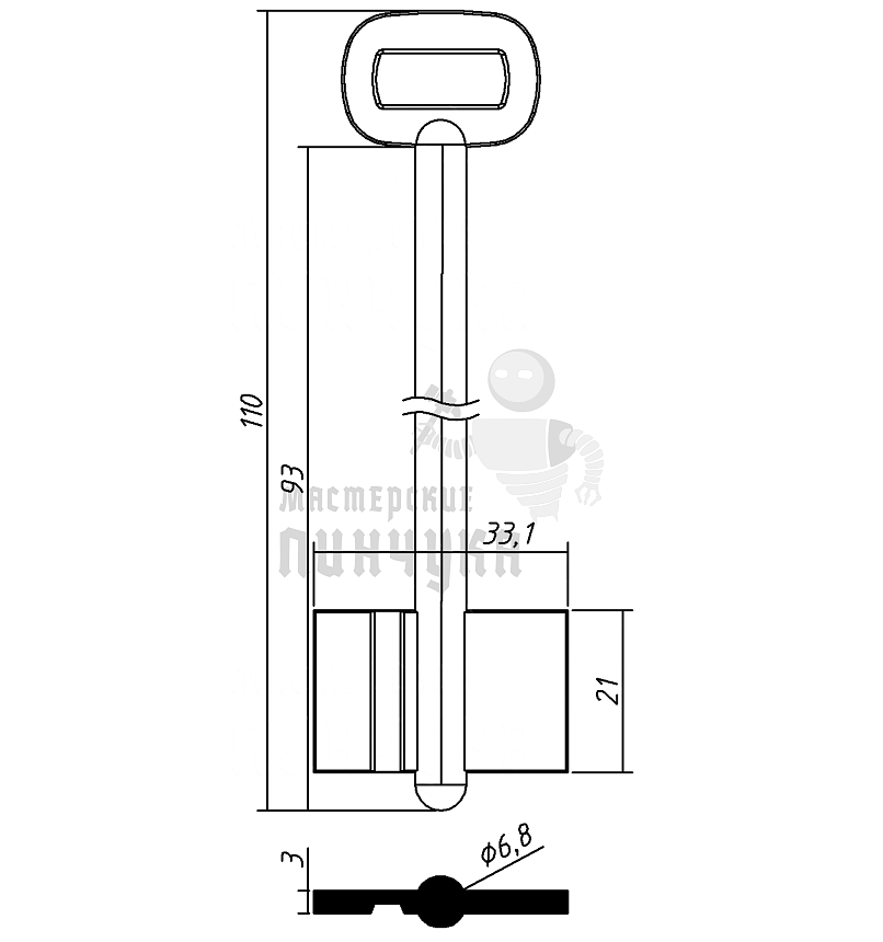 RST6D (желтый)