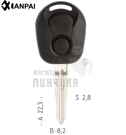 Корпус ключа SSA-1.P1 SSY3P SSA2P51 2 кнопки КНР// SsangYong