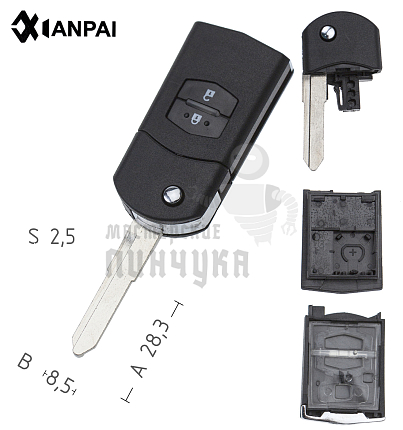 Корпус  Mazda MAZ24 корус выкидного кл 2кн  КНР