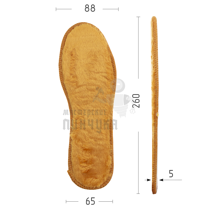 Стельки текстильные мех (А9) р.42