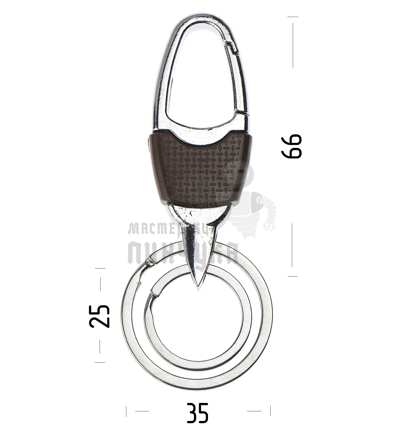 Карабин коричневый с двумя кольцами для ключей овальный