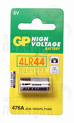 Батарейка GP 4LR44 BL1 (10/100)