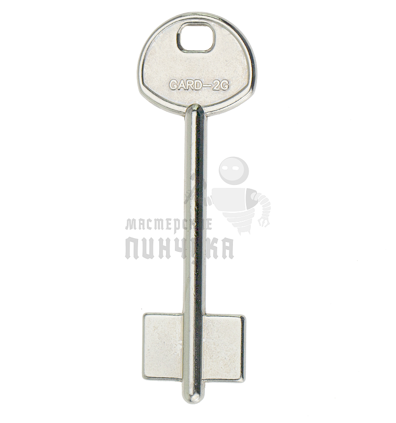 GARD2G 2GARD2