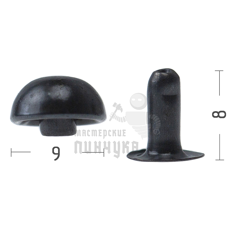 Хольнитены 9х8мм, сфера, односторонний, цв. оксид