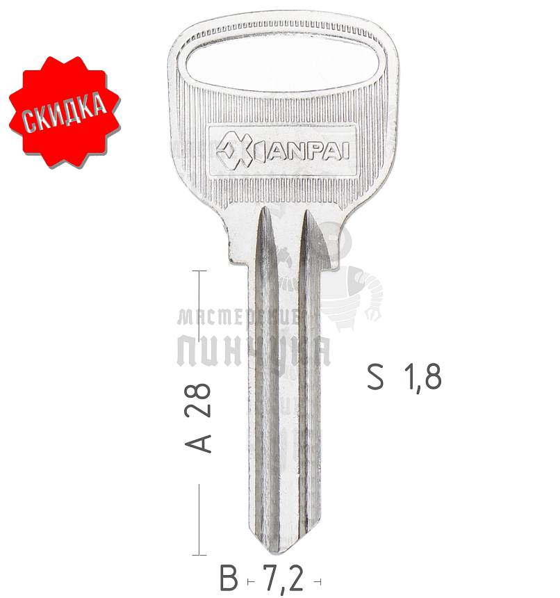 U-14D   U14D   КНР