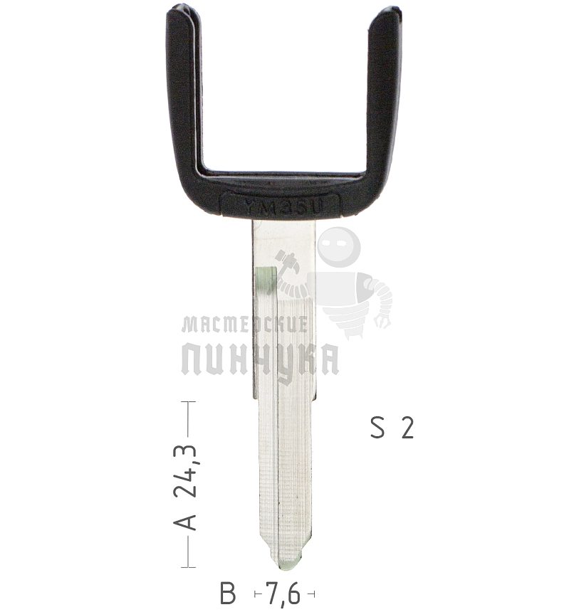 Лезвие YM35U рога п/чип Yamaha