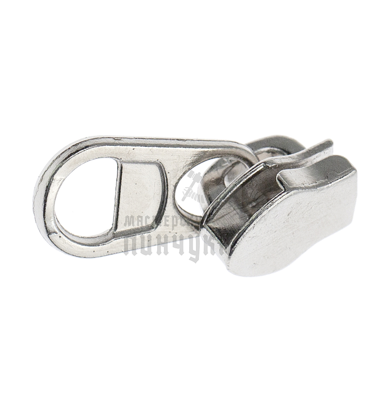 Бегунок для спиральной молнии, тип 8, сумочный, цв. никель