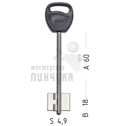 GRD6DP 