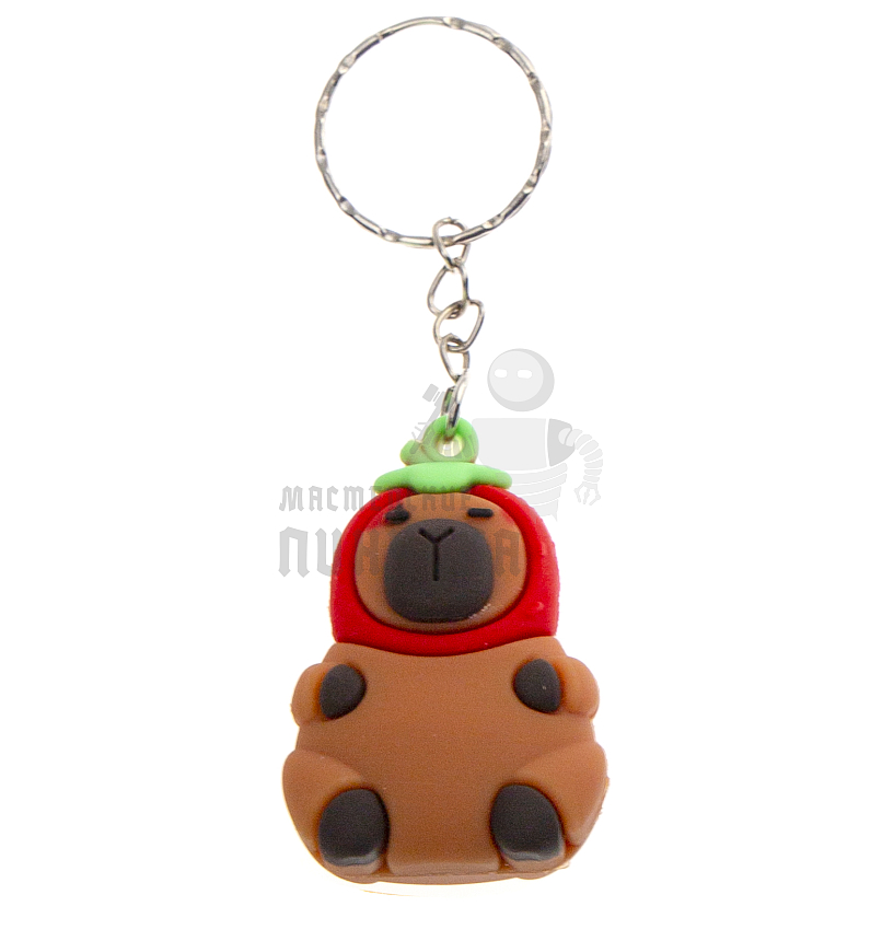 Брелок для ключей "Капибара+клубничная шапка" 