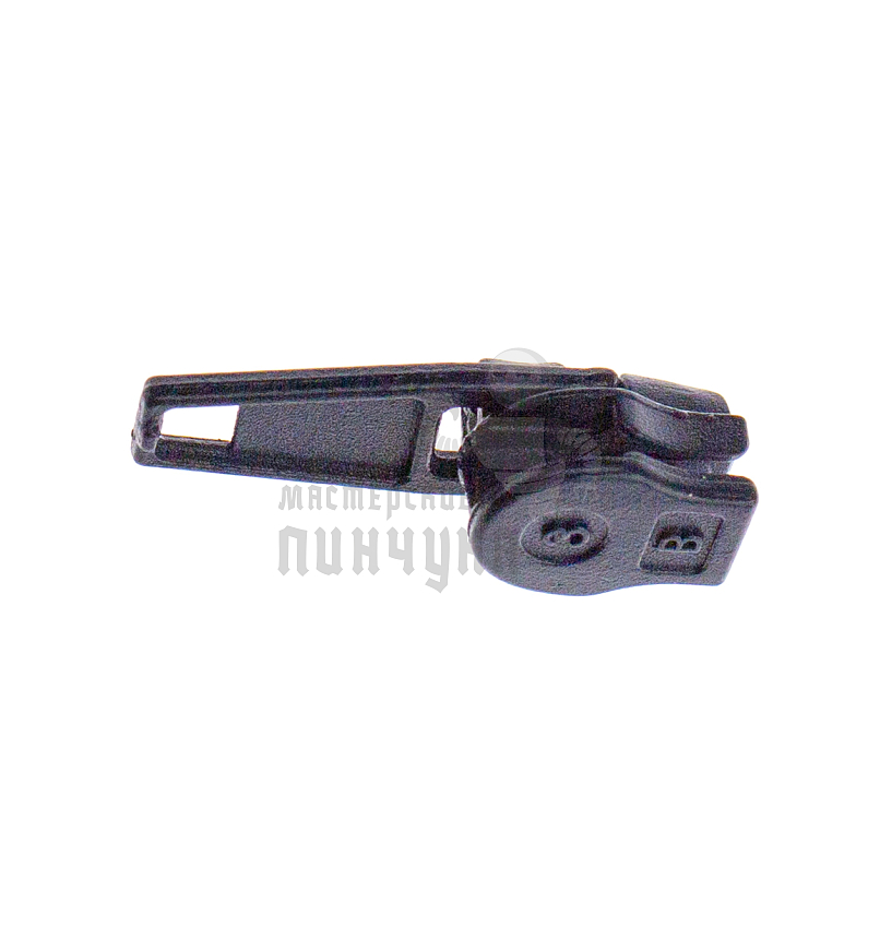 Бегунок для спиральной молнии тип 3 автомат цв 330 темн.синий