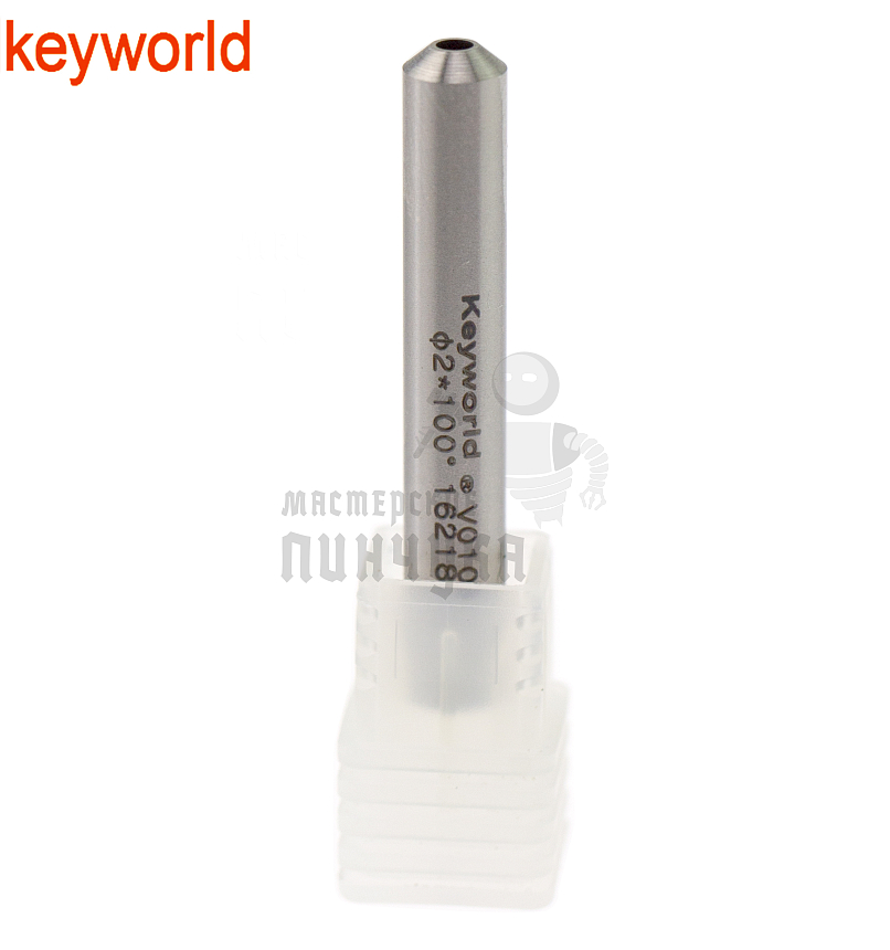 Вертик.копир KeyWorld V0103 100° HSSCo8 конус 