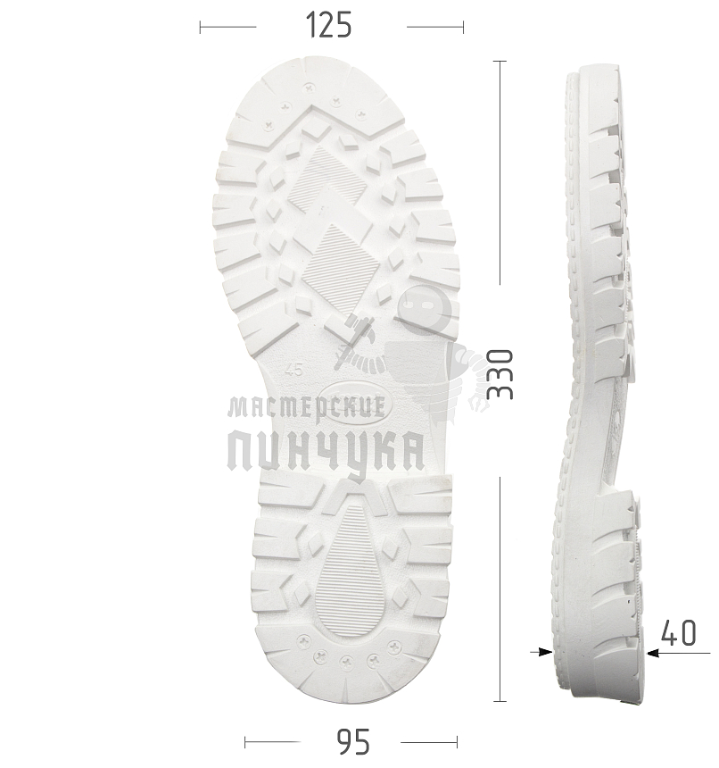 Подошва муж. "Track", Киров 33065-М р. 45, цв. белый