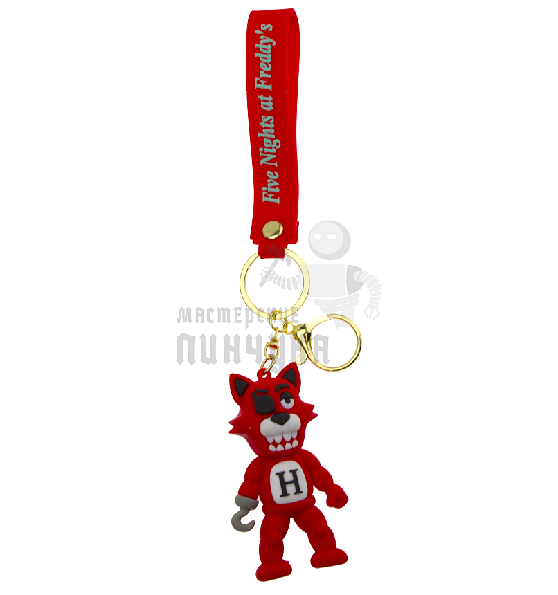 Брелок для ключей "FNAF" цв.красный + карабин