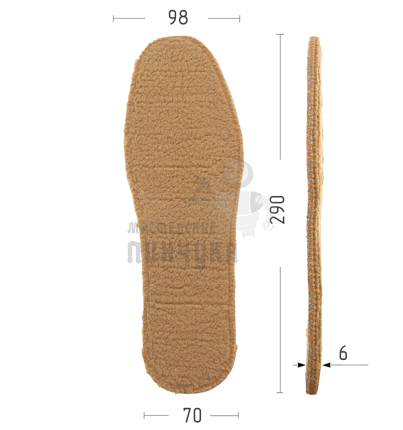 Стельки войлочные из шерсти (А5) р.48