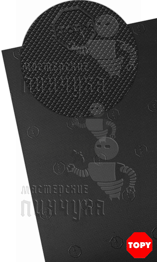 Проф.лист. Topy Elysee 960х600х1.8мм Черный (11)
