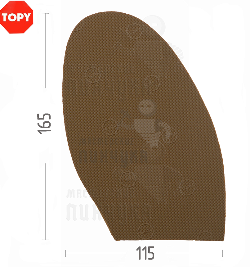 Проф. формованная Topy Elysee 1.0мм H1 Карамельный