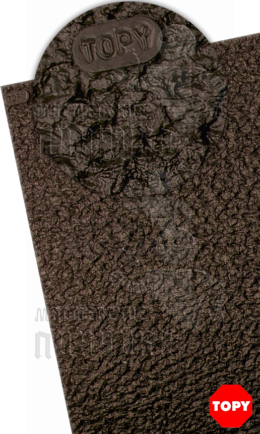 Проф. листовая Topy Rug 960х600х3мм Коричневый (10)