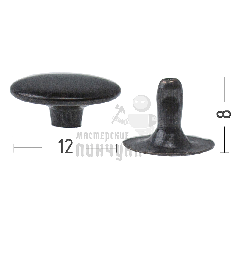 Хольнитены 12х8мм, односторонний, сталь, цв. оксид