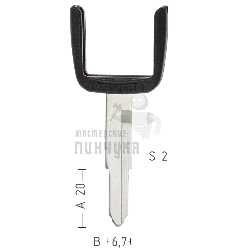 Лезвие KAW12SU рога п/чип Kawasaki