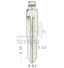 Лезвие №5  GM-15D GM24R GM14L GM17R GM/ CHANGAN КНР - Чертеж