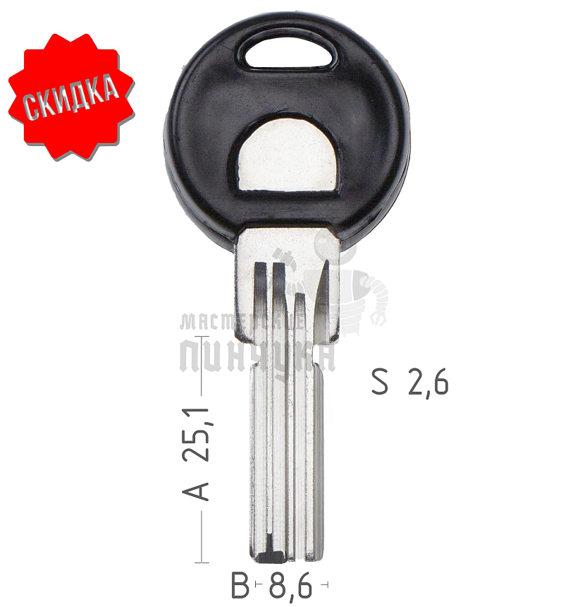 KC 901-3D 3 ПАЗА (KC901 ЛЕВЫЙ КНР