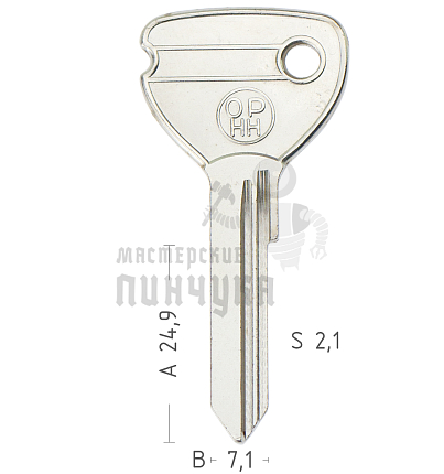 OPHH HU25R HU20L HFH