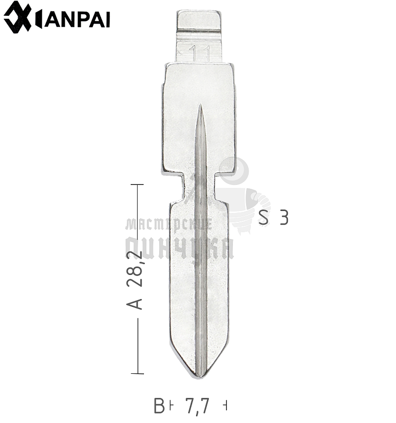 Лезвие  HF39_HU39 MERCEDES  КНР