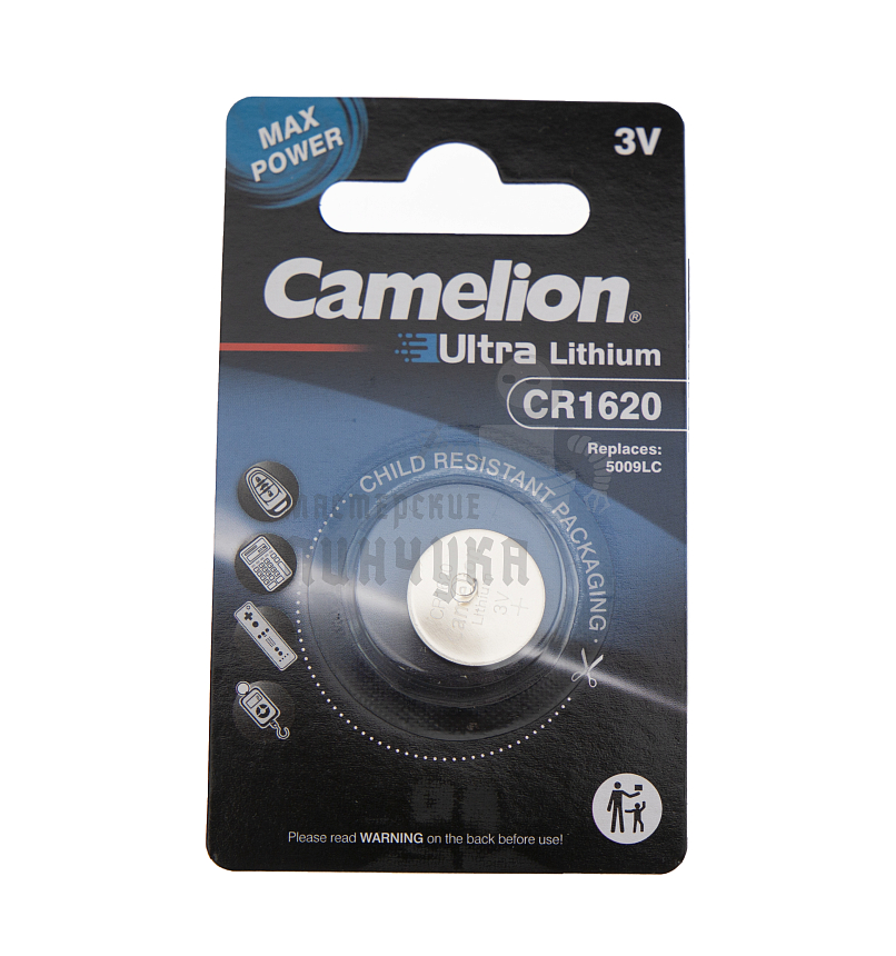 Батарейка Camelion CR1620 BL1 (10 / 1800)