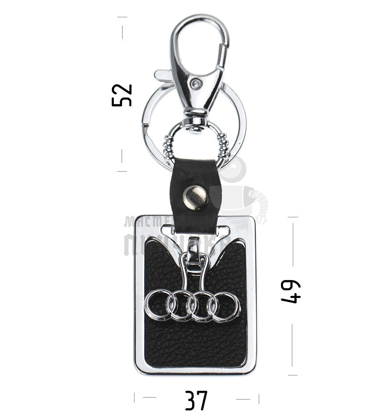 Авто карабин с кольцом для ключей AUDI