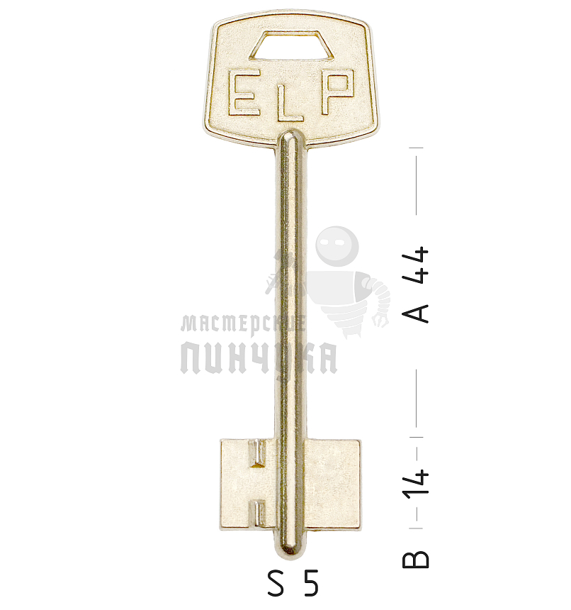 ELP1D (желтый)