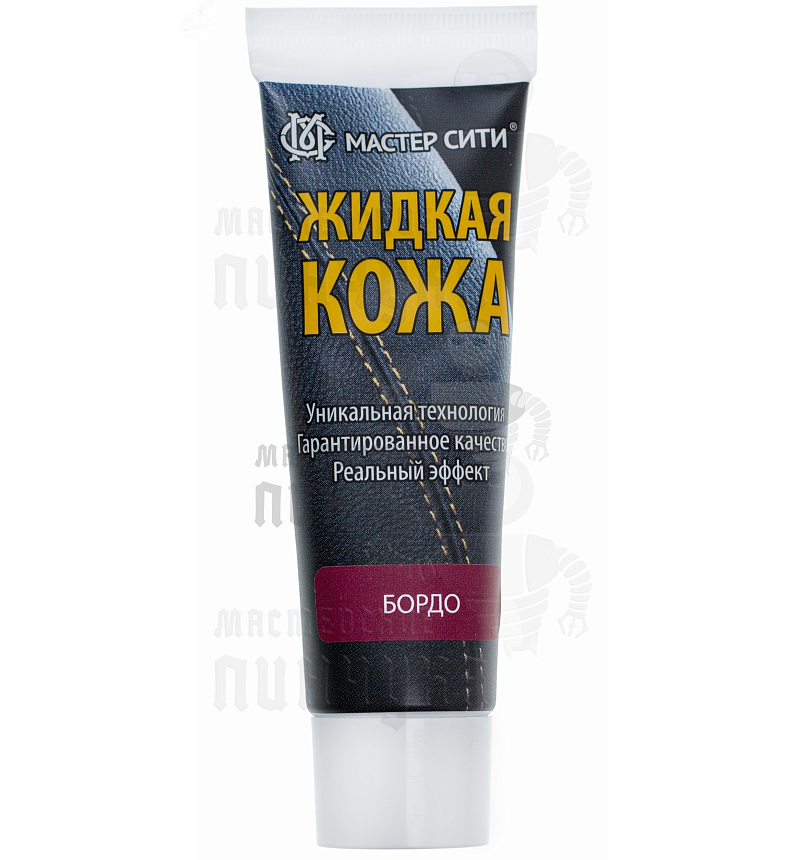 Жидкая кожа 30мл. Бордо 501