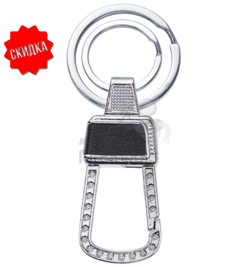 Карабин с двумя кольцами для ключей 