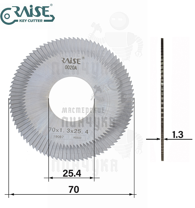 Фреза Raise 0020AM35 HSSM35 отрезная (Ф70x1.3xФ25.4)