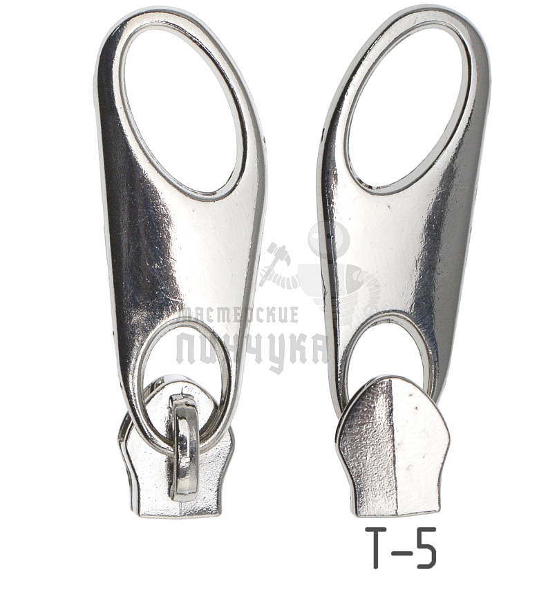 Бегунок для спиральной молнии, тип 5, сумочный N12 цв. никель