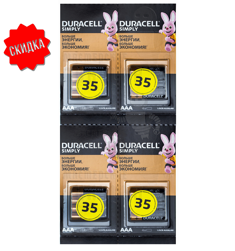 Батарейка DURACELL Basic LR03  4*4 BL16 отрывной (16/240/31680)