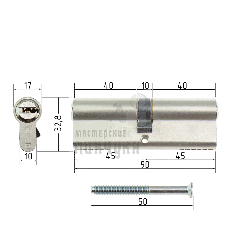 Цилиндровый механизм KALE KILIT 164SN-90(40+10+40)-NP-5KEY-STB 164SN000101