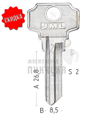 DX5D D5D DX1 DXT5 Dexter англ КНР - Чертеж