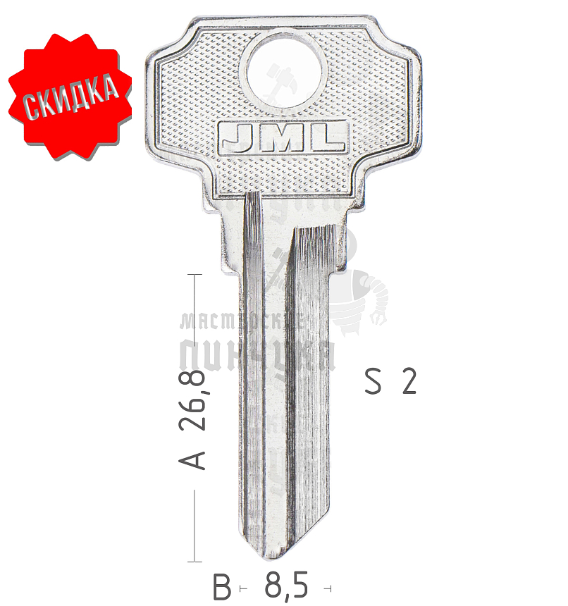 DX5D D5D DX1 DXT5 Dexter англ КНР