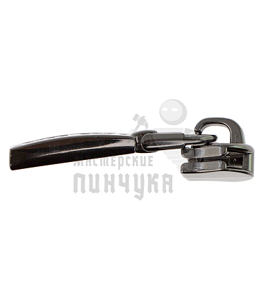 Бегунок сумочный Т-5 "JX" ALBA (0613), металл, цв.темная гальваника