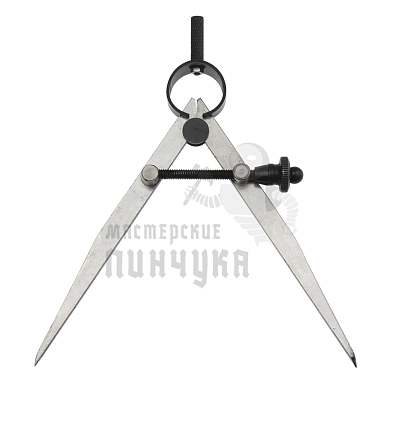Циркуль черный 