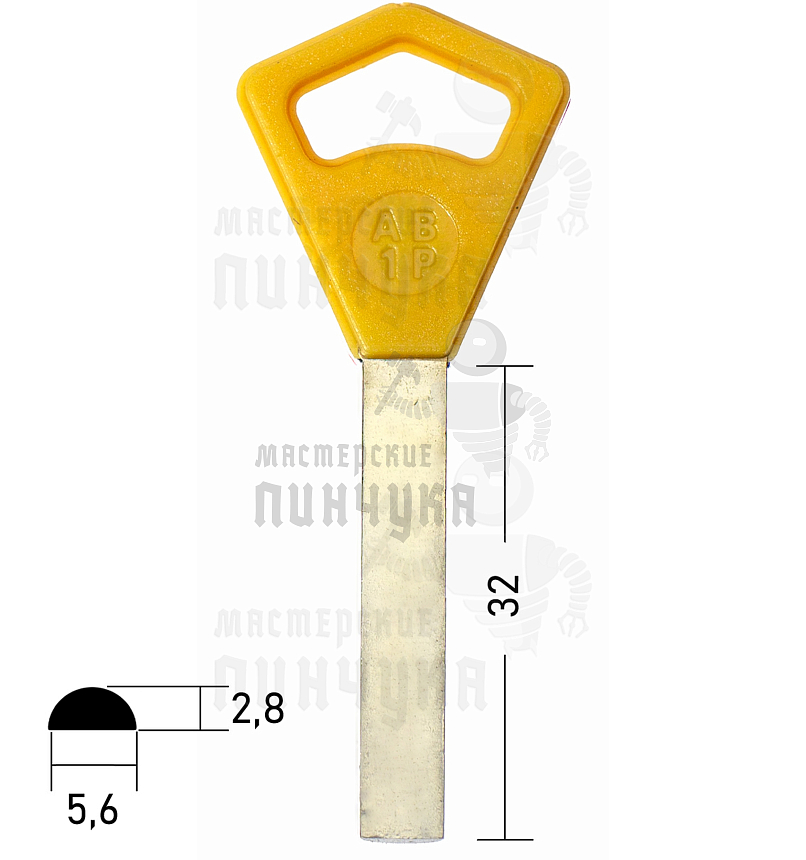 ABL1FP (жёлтая голова) жёлт.
