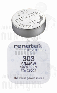 Батарейка часовая RENATA R303 SR44SW BL1 (1/10/100)					 - Чертеж