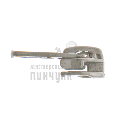Бегунок  "Judson"  т.7 классич. св.серый 38