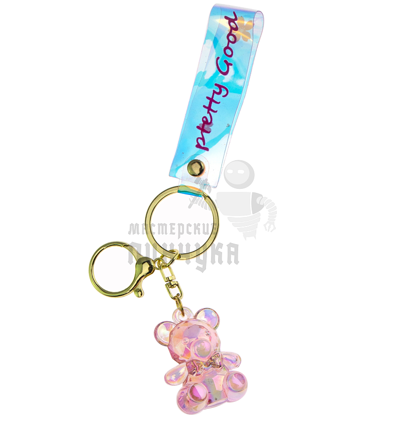 Брелок для ключей "Мишка" + карабин, цв.розовый