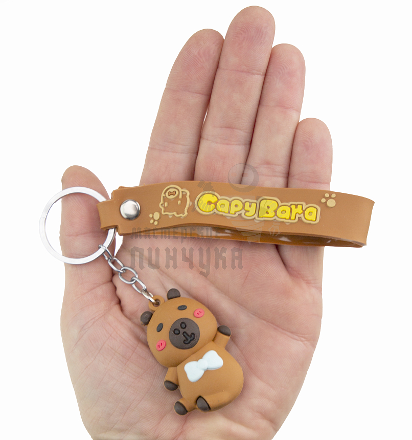 Брелок для ключей "Капибара в бабочке" с ремешком
