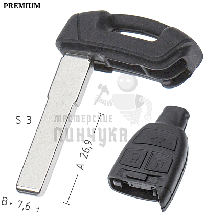 Лезвие FI-16 SIP22 GB18 КНР   FIAT