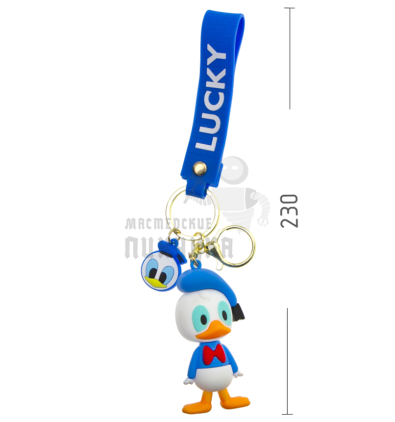 Брелок для ключей "Утенок LUCKY" + карабин