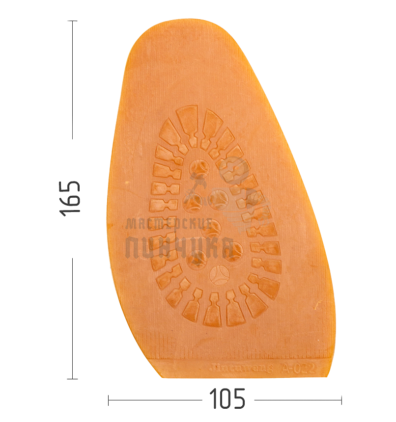 Профилактика форм. жен. остронос. А-022 беж